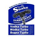 Дрожжи спиртовые турбо Double Snake Vodka turbo